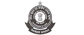 Chennai Port Custon House